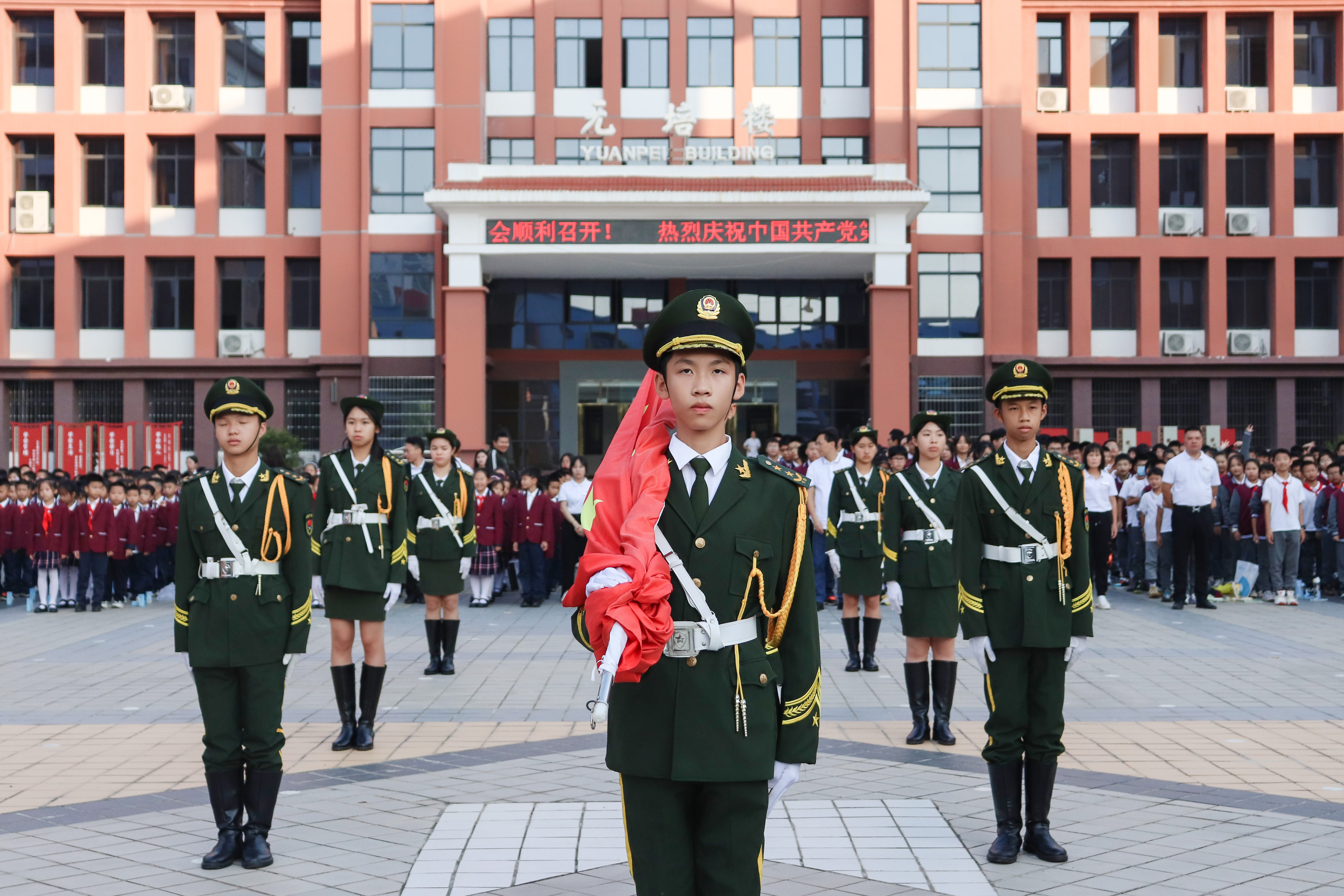 【國旗下的講話】第九周：“悟奧林匹克精神，做陽光運動少年”